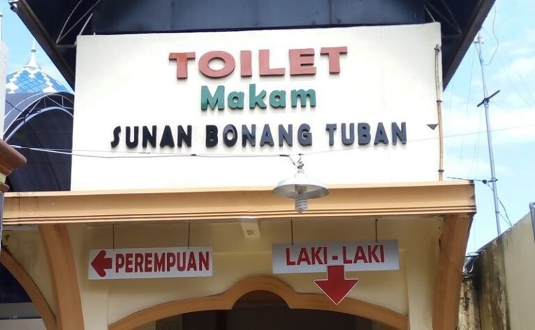 Wisata Religi Sunan Bonang5 768x474